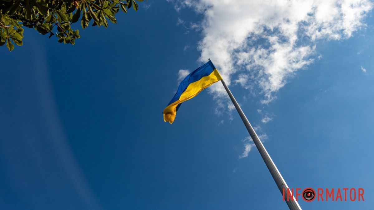 Погода на 31 июля: в Днепре небо будет ясным