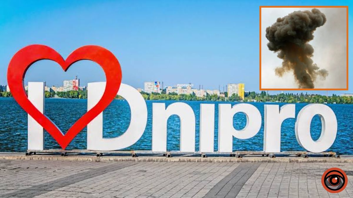 війна