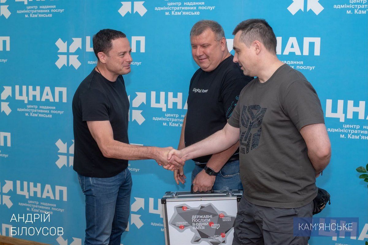 «Мобильный офис ЦНАП»: Каменское вошло в пилотный проект Программы EGAP 1