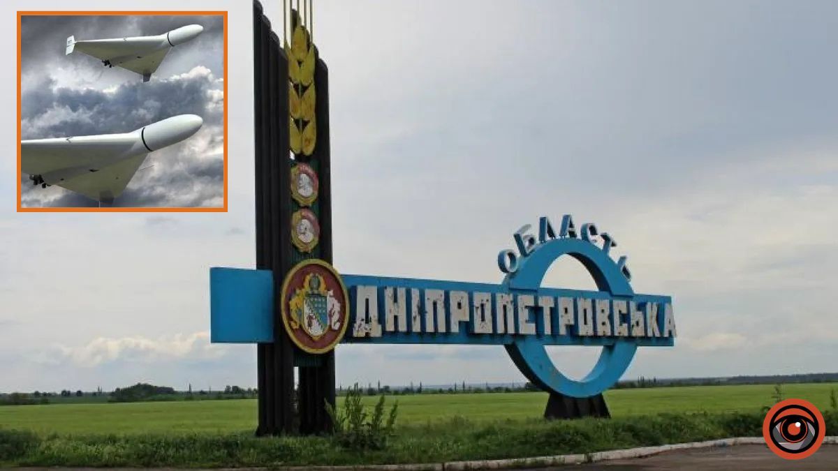 Двоє загиблих, троє постраждалих: армія рф понад 20 разів атакувала 4 райони Дніпропетровської області