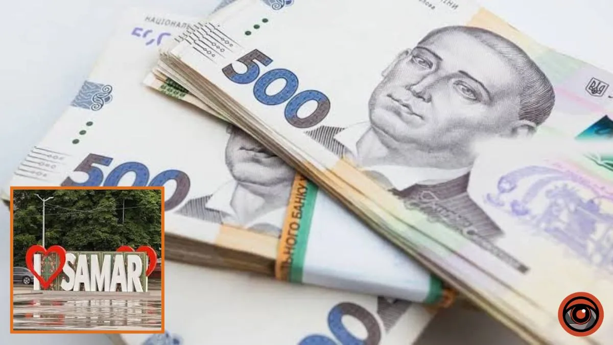 Винагорода зросла до 70 тисяч гривень: у Самару шукають вандалів, які осквернили меморіал “Пам’ятаємо заради майбутнього”