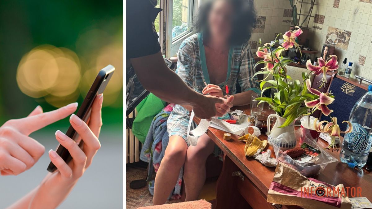 У Дніпрі жінка “заради розваги” завила в поліцію про вбивство сина