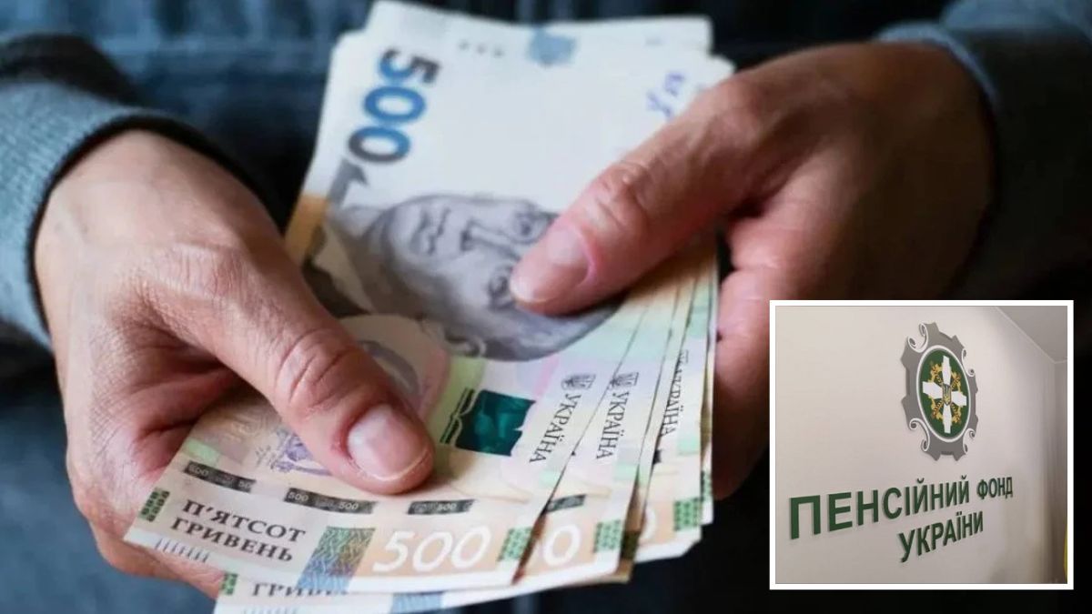 Пенсій фонд три роки не платив пенсію українцю, заборгувавши понад 250 тисяч гривень: Лубінець заявив про незаконність відмови у виплатах