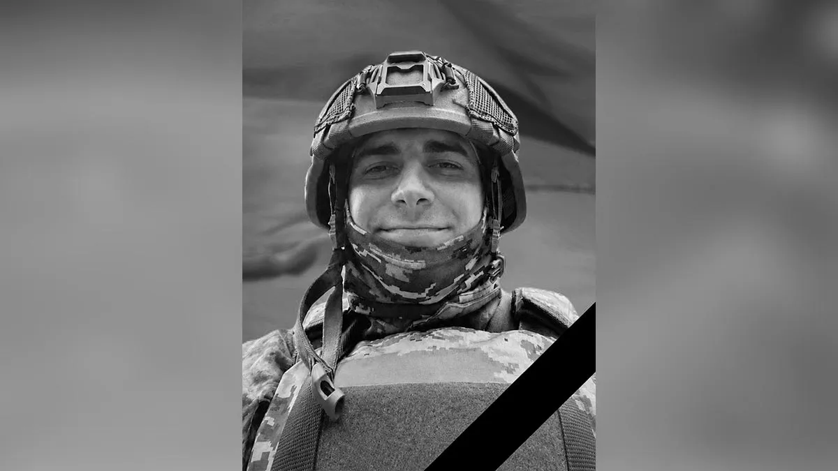На фронті загинув воїн з Кам’янського Микита Вовк