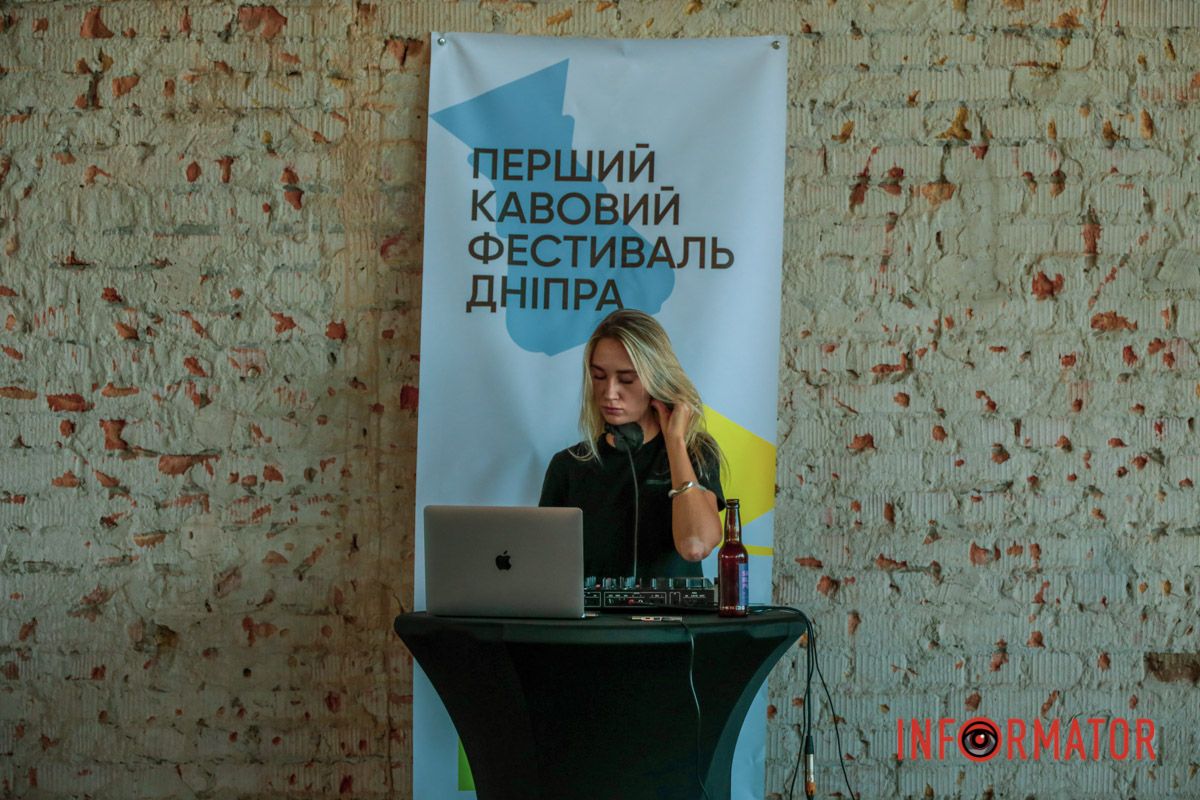 Аромати свіжої кави та змагання з лате-арту: як у Дніпрі вперше провели Coffee Fest 15