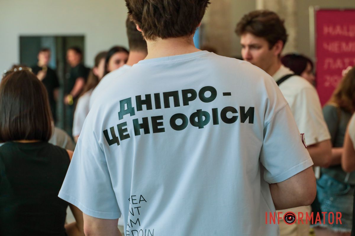 Аромати свіжої кави та змагання з лате-арту: як у Дніпрі вперше провели Coffee Fest 50