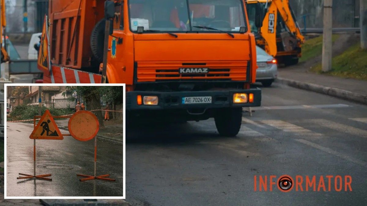 У Дніпрі хочуть майже на місяць звузити частину вулиці Передової: причина