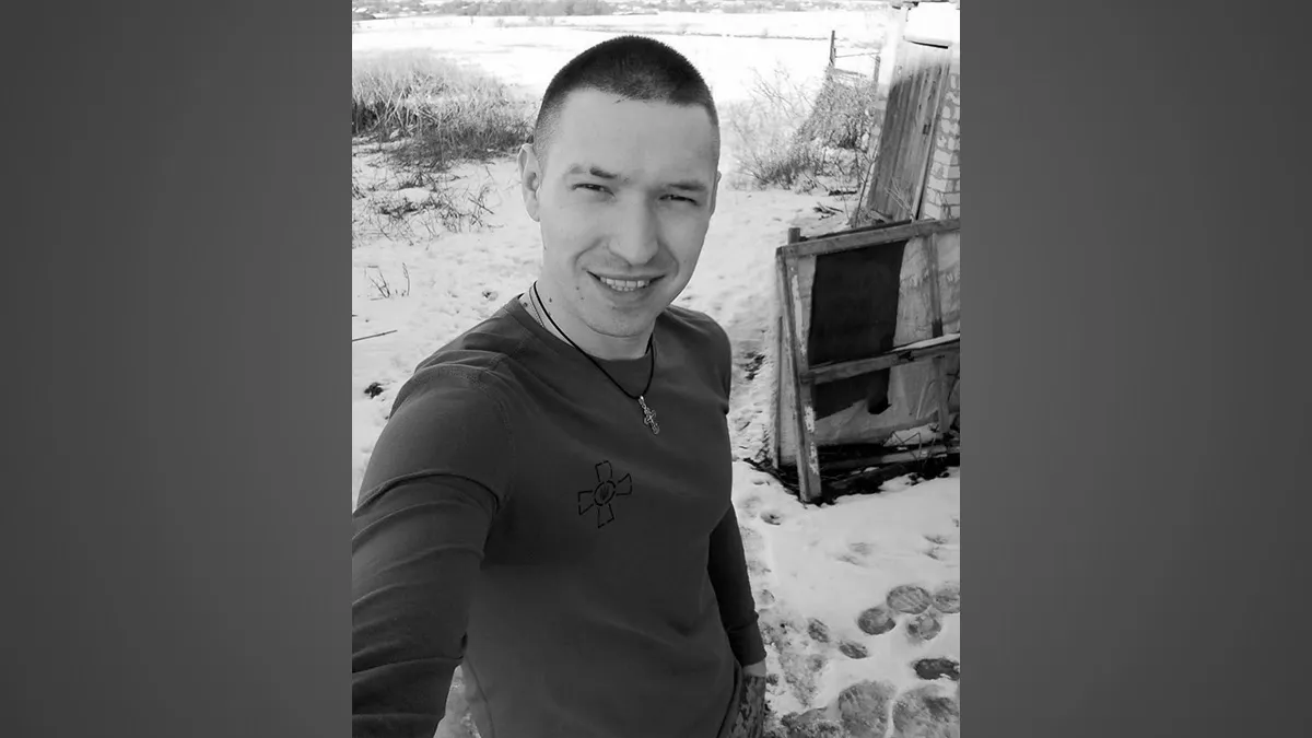Ворожий дрон вбив старшого солдата з Дніпропетровської області Владислава Апенока