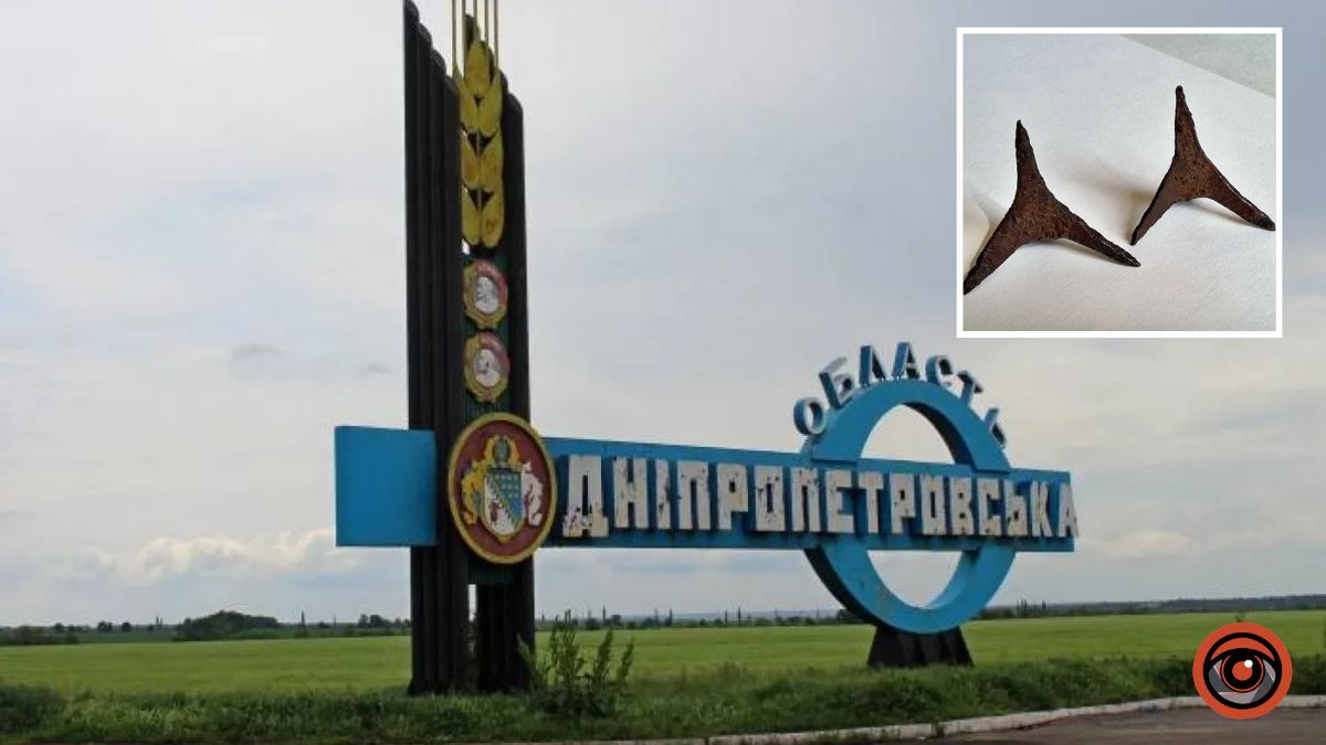 Ворог може засипати дороги Дніпропетровської області металевими “пастками” з дронів: що кажуть в ЗСУ