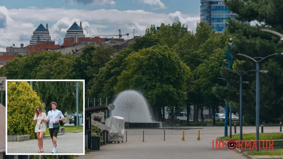 Дніпро боротиметься у фіналі конкурсу "Молодіжна столиця України – 2026"