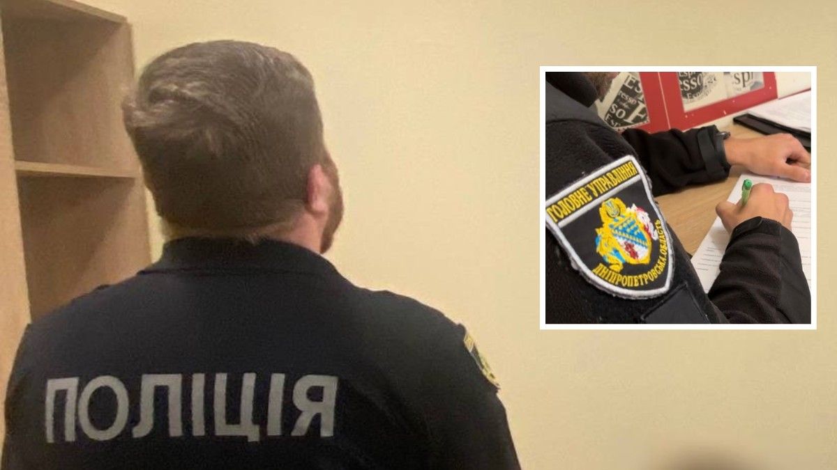Правоохоронці запрошують на службу: які вакансії є в поліції Дніпропетровської області
