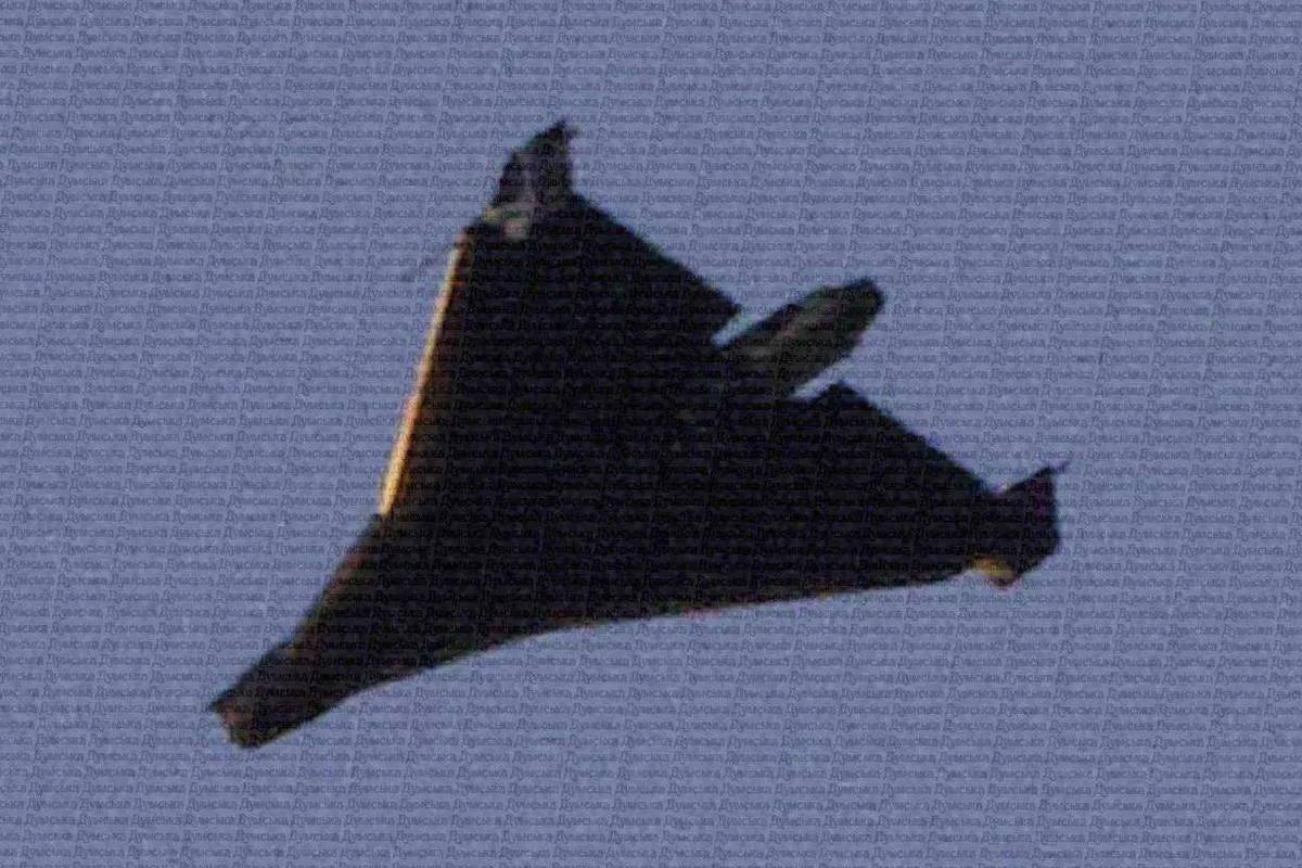 "Герань-4 Спикер", що атакував Одесу