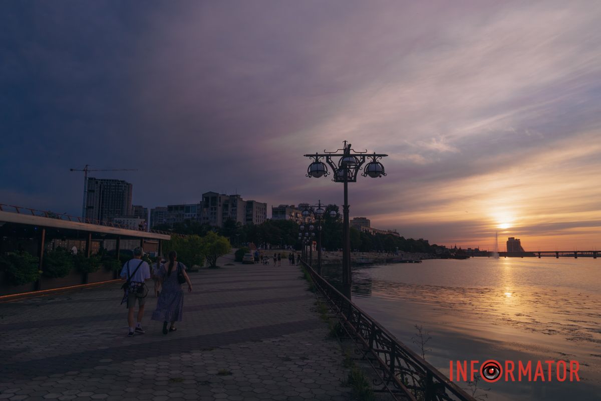 Вечерняя прогулка