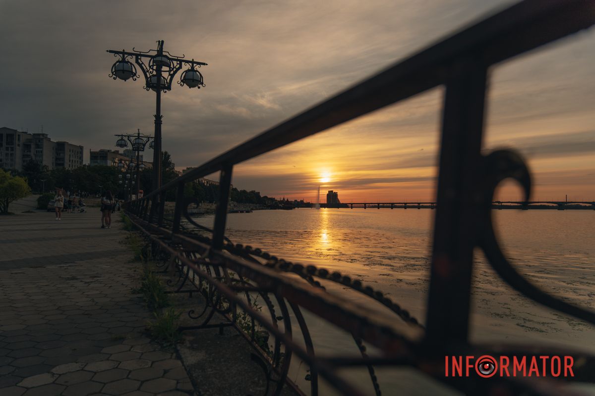 Город в золоте