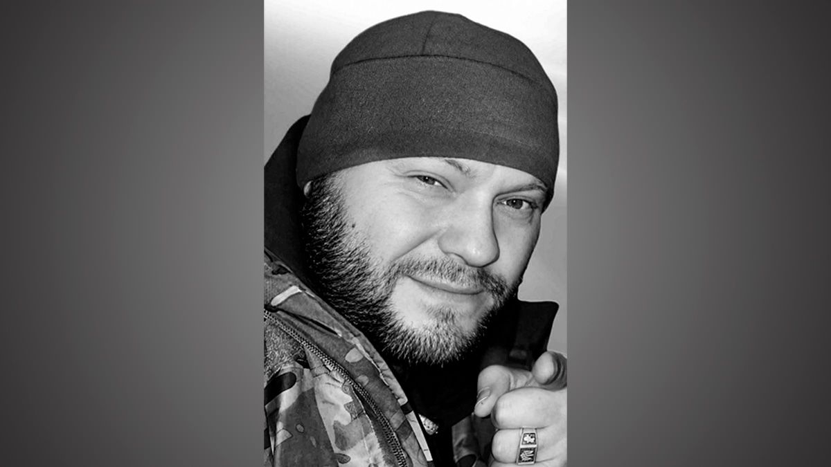 Війна забрала життя солдата Євгена Голобородька з Дніпропетровської області