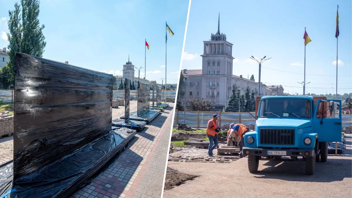 У Кам’янському розпочали роботи з реконструкції Меморіального комплексу на Майдані Героїв