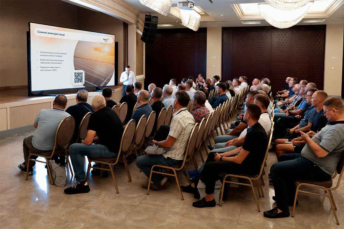 Презентация YASNO Power в Днепре Презентация YASNO Power в Днепре