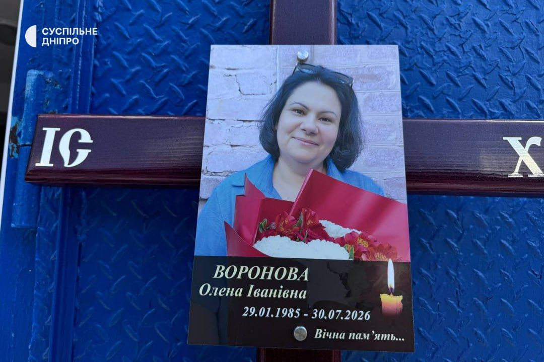 У ніч проти 30 липня російськ ракета забрала життя Олени Воронової