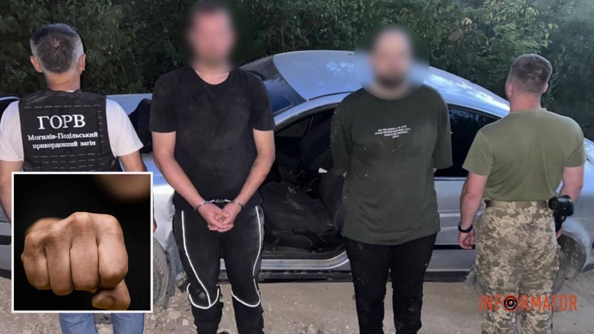 Напали на пограничника: житель Днепропетровской области вместе с сообщником пытался прорваться в Молдову