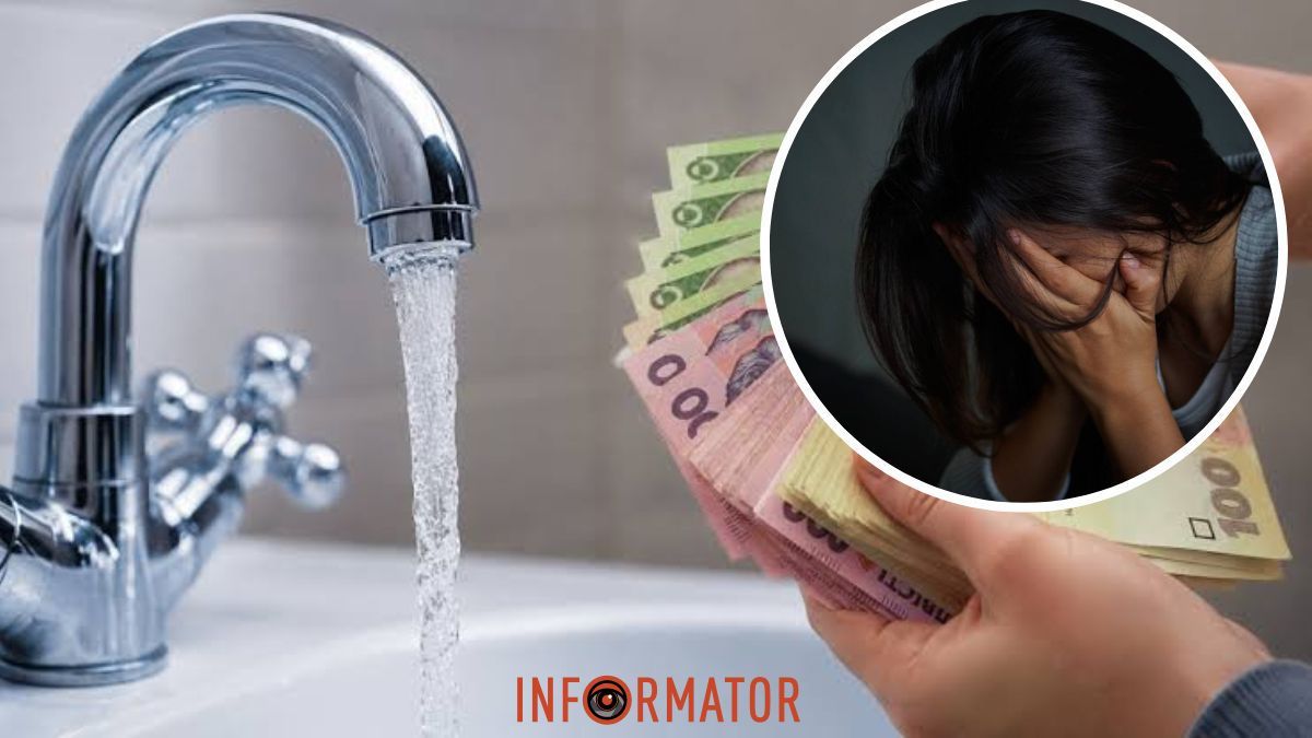 Понад 100 гривень за куб: у Дніпрі хочуть збільшити тариф на воду на 2027 рік на третину