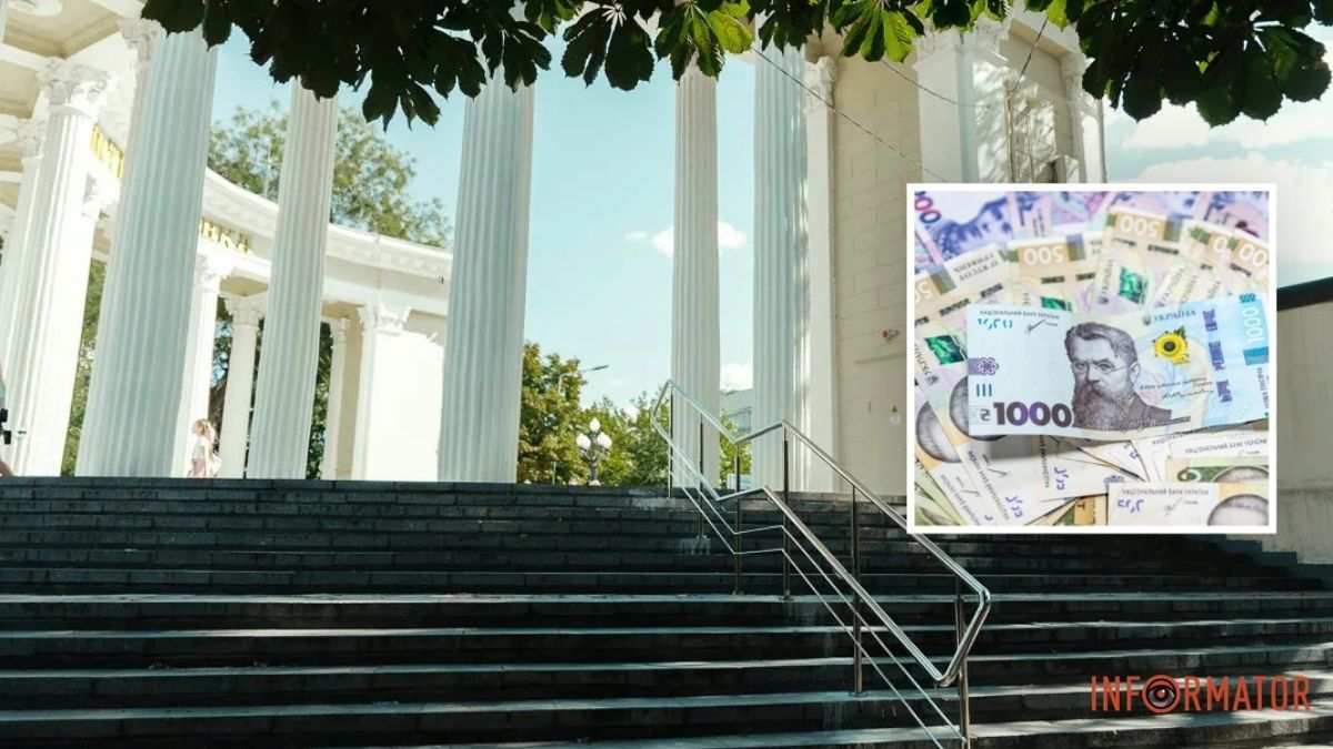 У парку Шевченка мерія прифронтового Дніпра встановить 58 декоративних світильників: скільки мільйонів це коштуватиме