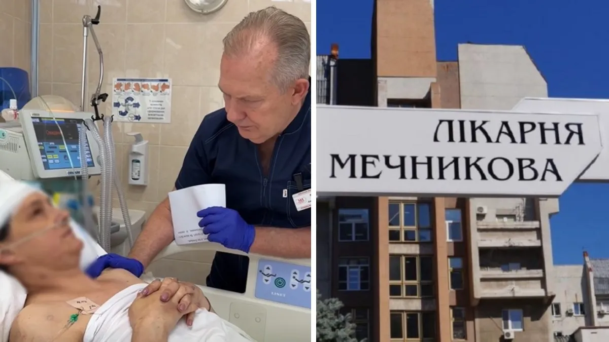 "Я не знаю, як я жива залишилась": у Дніпрі рятують військовослужбовицю та мати чотирьох дітей, яку поранив КАБ
