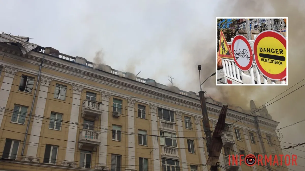 У Дніпрі планують перекрити Вокзальну площу для капітального ремонту будинку, в який влучила ворожа ракета: які терміни