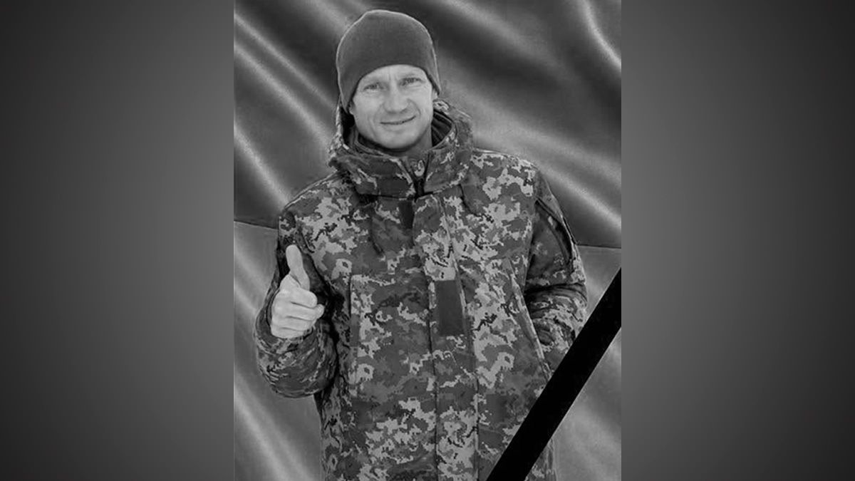 Зупинилось серце 43-річного Захисника з Дніпропетровської області Євгена Зінченка