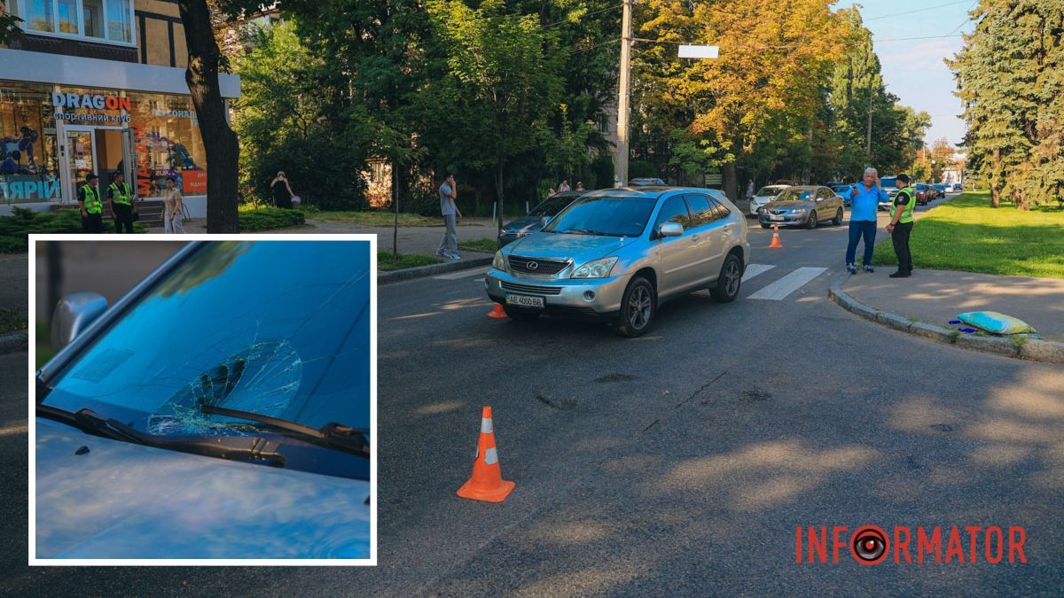 У Дніпрі водій Lexus збив трьох пішоходів на переході: рух проспектом Науки ускладнений