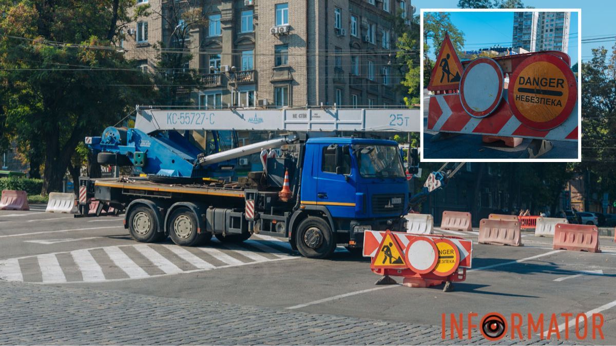 Зміни у русі трамваїв: у Дніпрі перекрили одне з перехресть на проспекті Дмитра Яворницького