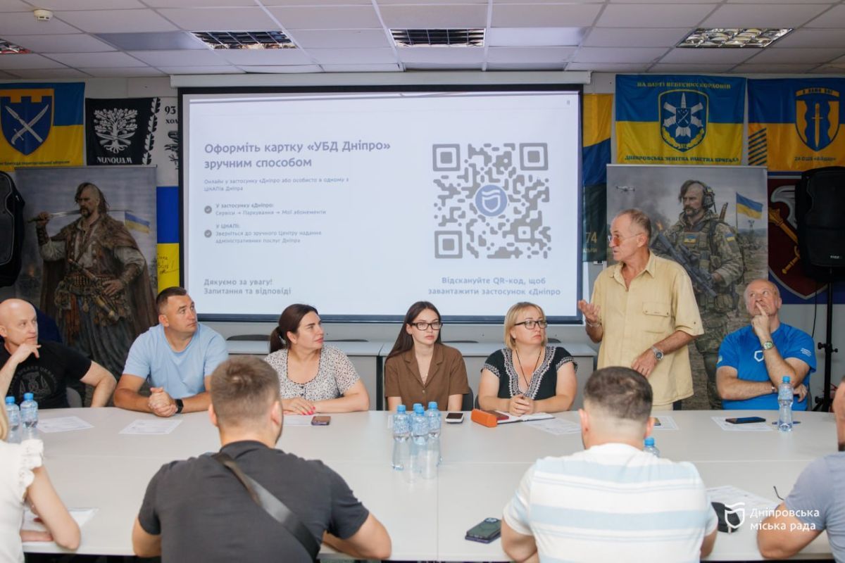 Там йшлося про те, щоб зробити платні вуличні парковки міста безкоштовними для окремих категорій громадян Там йшлося про те, щоб зробити платні вуличні парковки міста безкоштовними для окремих категорій громадян