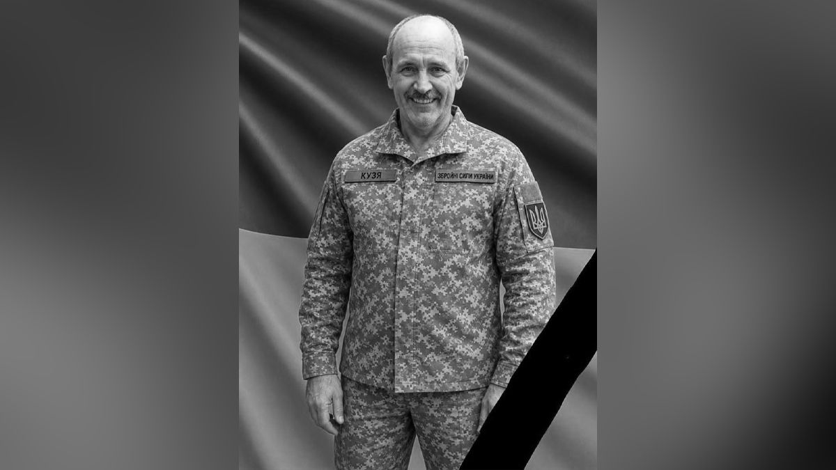 Зниклий безвісти з травня 2024 року: підтвердилася загибель Захисника Валентина Момота з Дніпропетровської області