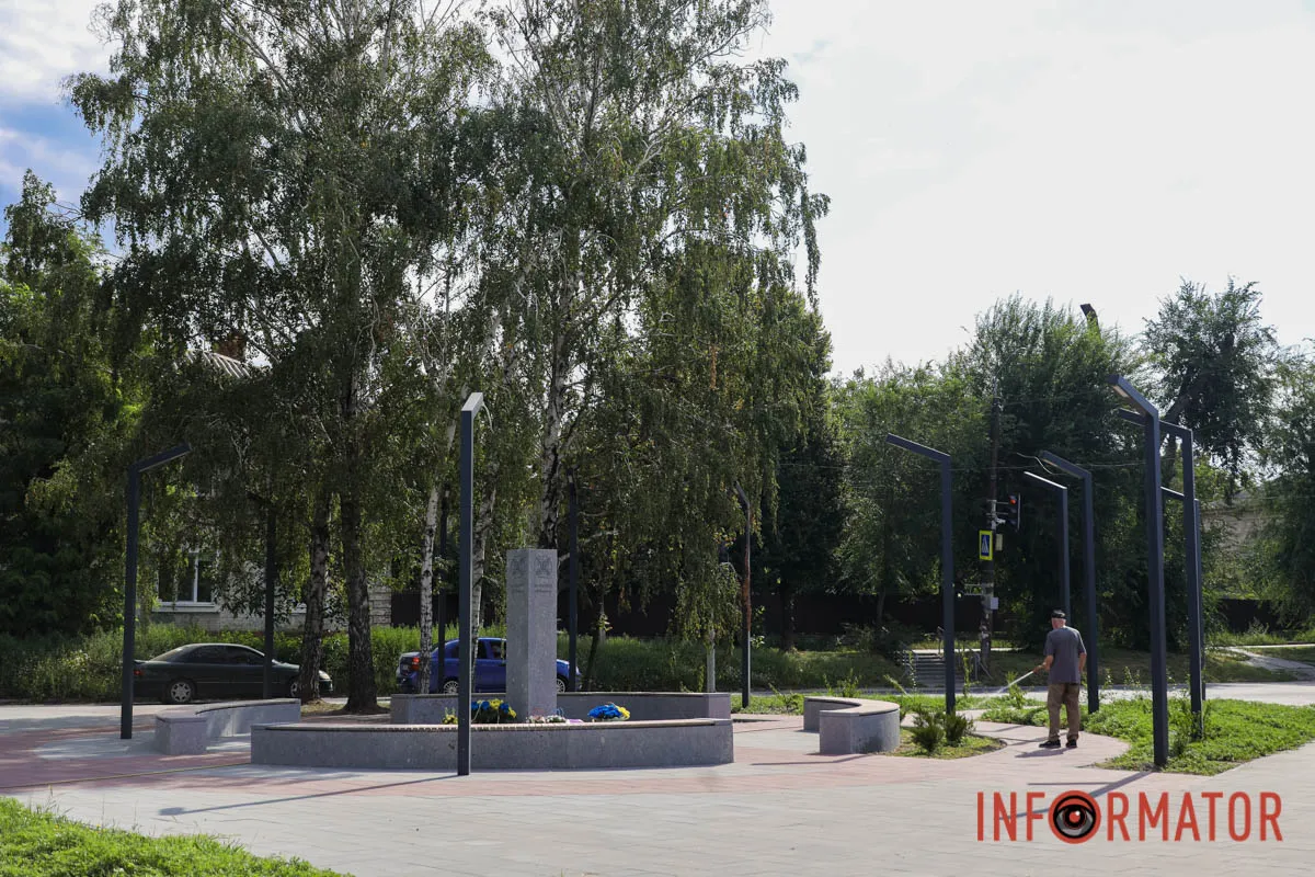 В Амур-Нижньодніпровському районі Дніпра відкрили пам’ятний знак захисникам України, які загинули у боротьбі з російською агресією
