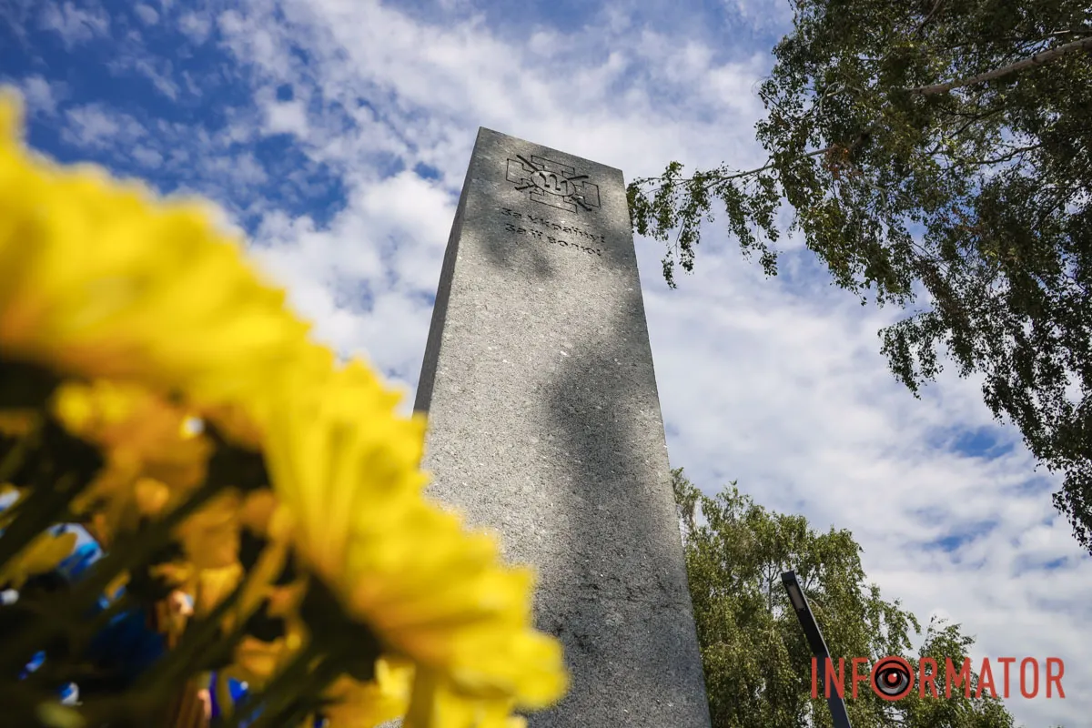 Ініціаторкою створення пам’ятного місця стала Ольга Карасюк