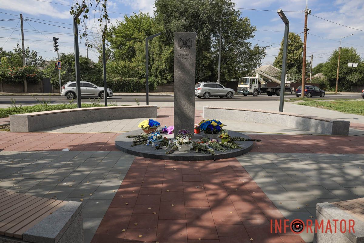 Ігор загинув у 28 років