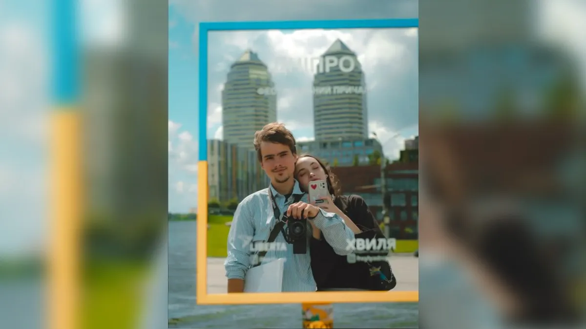 Якби у Дніпра був Instagram: топ красивих світлин міста