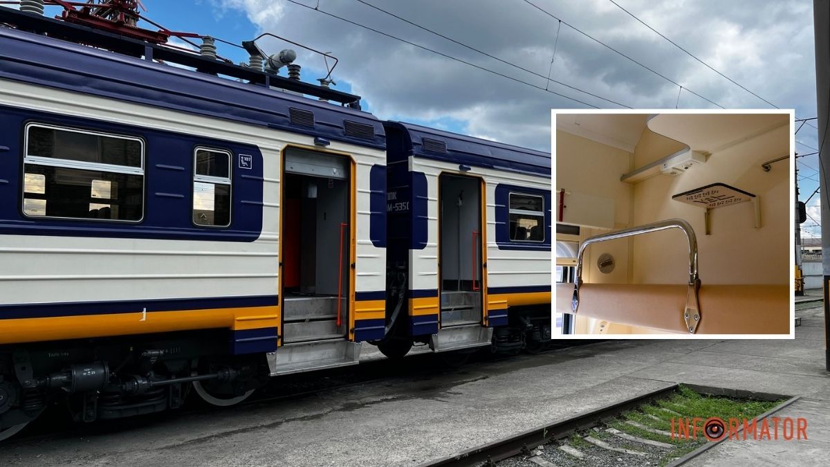 Потяги, що прямують у Дніпропетровську область 9 серпня сильно затримуються