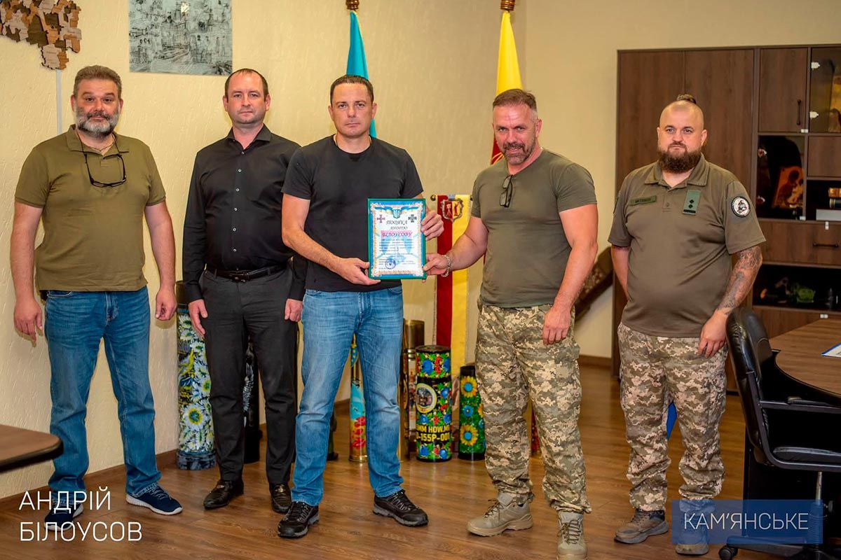 Тобто, захисники зможуть самі створити власний бізнес, керувати ним, працювати і розвивати свою справу