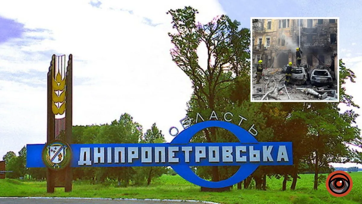 Понад 32 тисячі об'єктів пошкоджені: Лукашук розповів, скільки коштуватиме відбудова Дніпропетровської області після війни