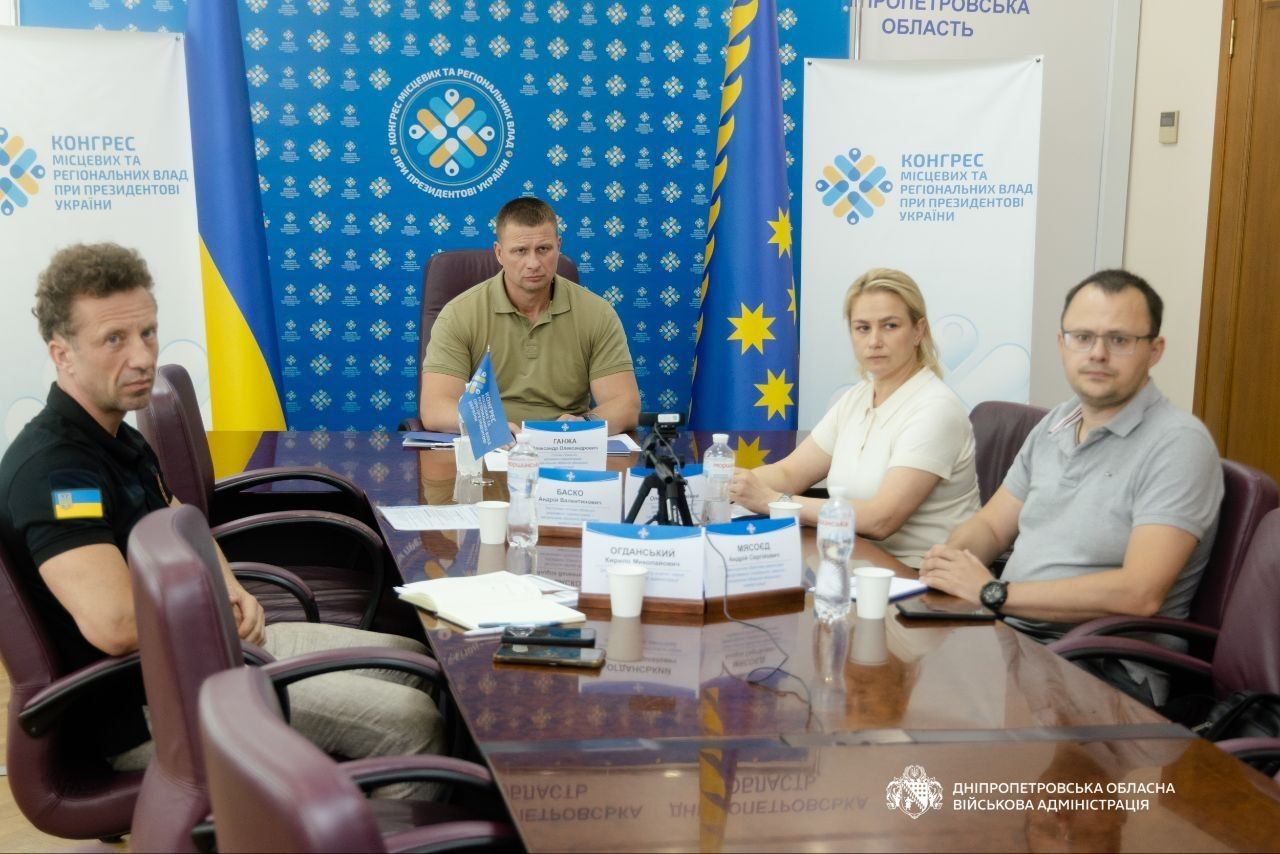 У Дніпропетровській області відбулись Конгресові слухання