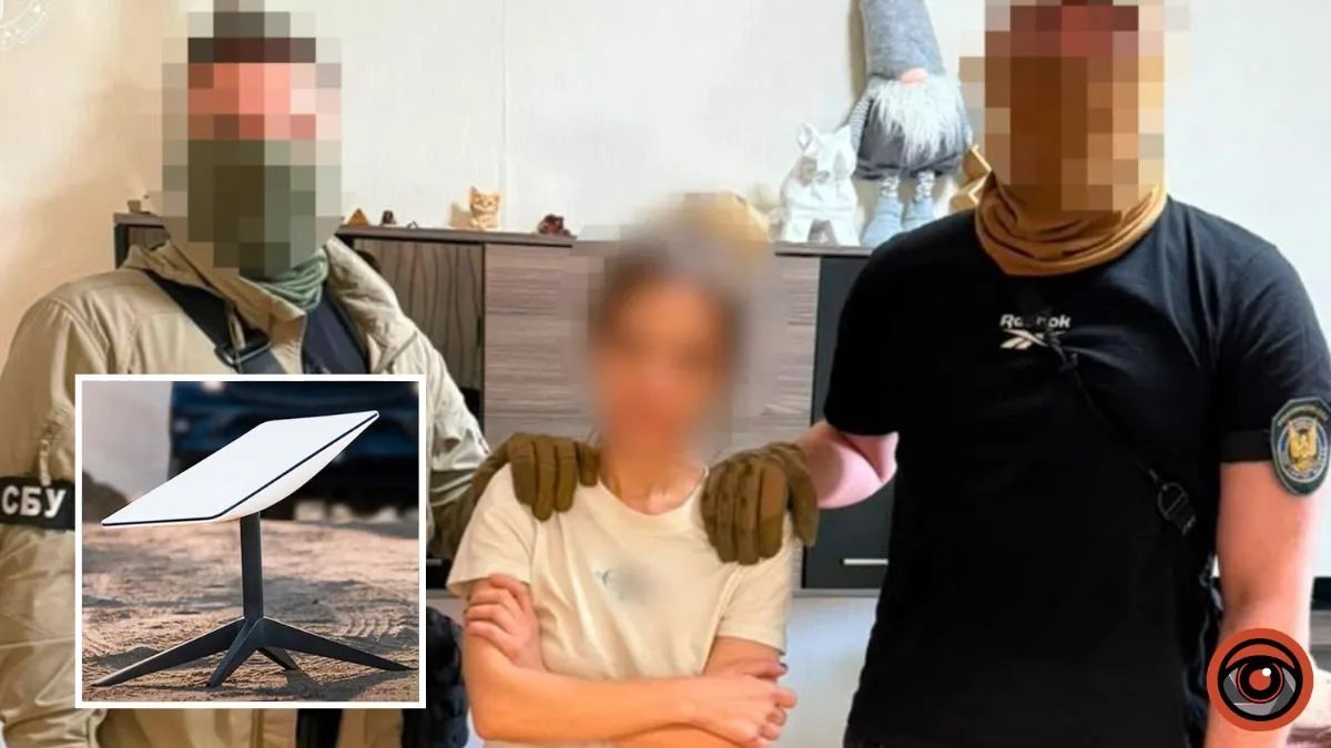 Зареєструвала Starlink для координації дій ворога: у Дніпрі СБУ викрила поплічницю армії рф