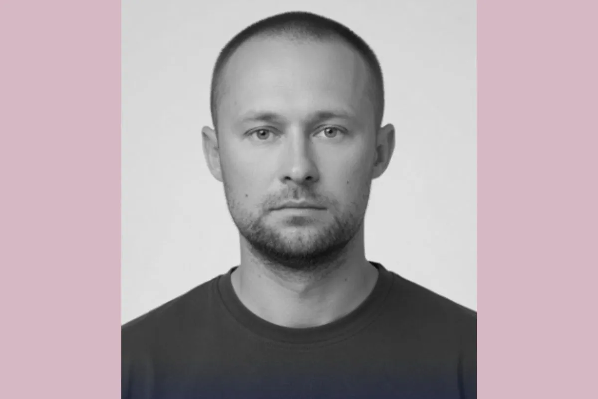 Максим Фомін Максим Фомін