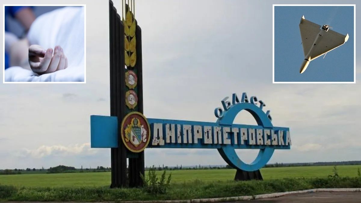 Ворог вбив 15-річного хлопця та поранив ще двох дітей: росіяни атакували дронами Криворізький район