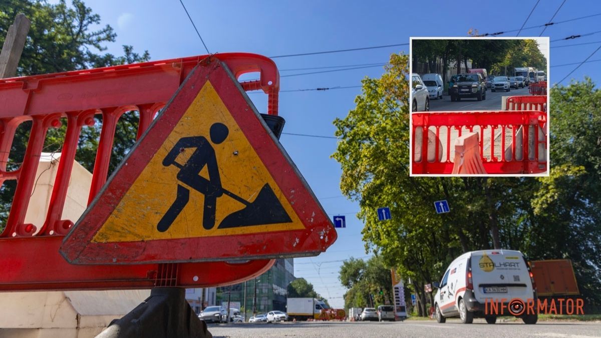 В Днепре хотят сузить улицу Нечуя-Левицкого и перекрыть улицу Заплавную: причина и сроки