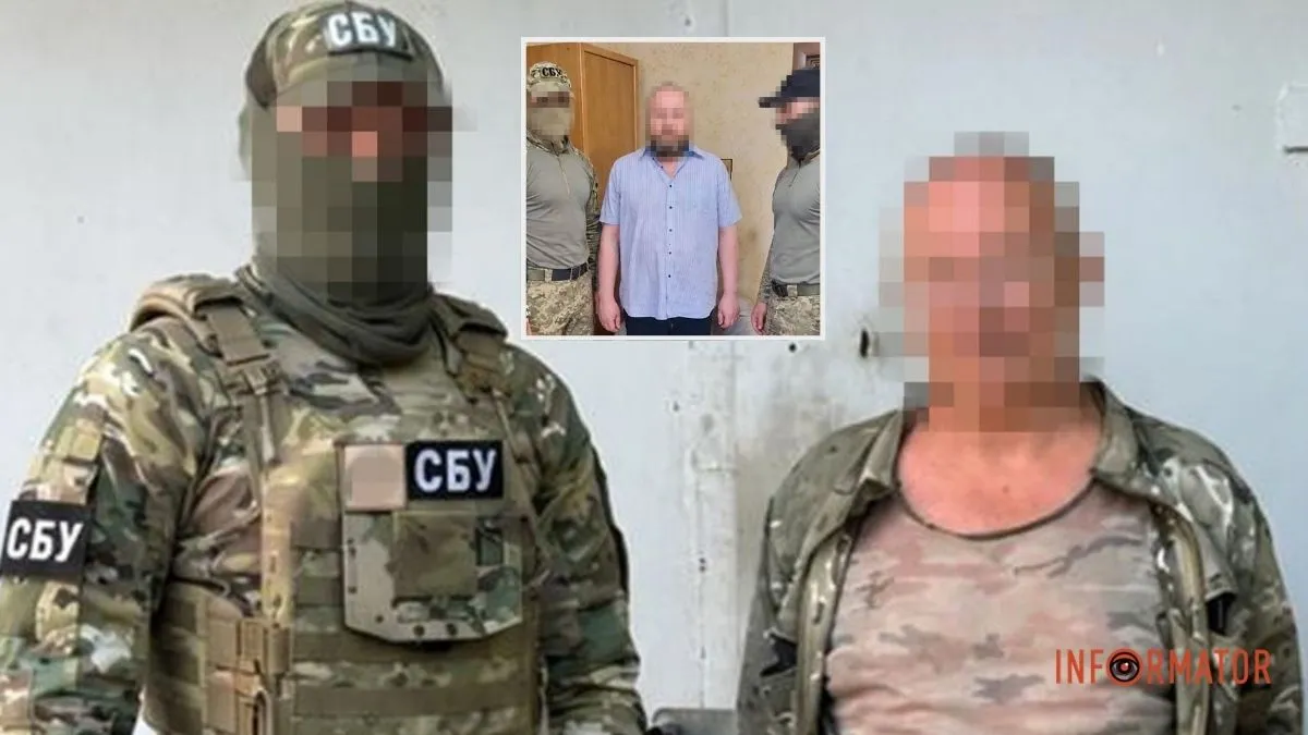 Зливали координати військових об’єктів: СБУ затримала двох агентів фсб з Дніпропетровської області