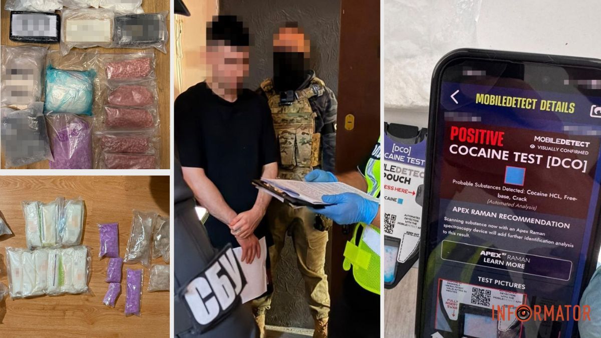 СБУ в Дніпропетровській області затримала учасників міжнародного наркотрафіку: інших учасників екстрадують в Україну