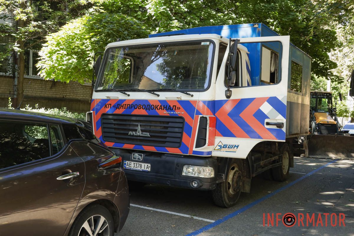 У Дніпрі тимчасово перекрили вулицю Івана Акінфієва: тривають аварійні роботи 16