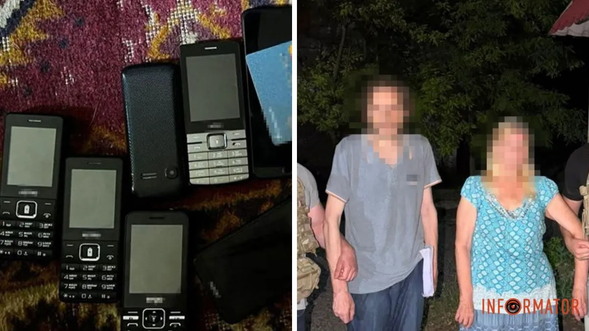 В Днепре СБУ разоблачила двух агентов рф: их родственницу в июне задержали по подозрению в шпионаже