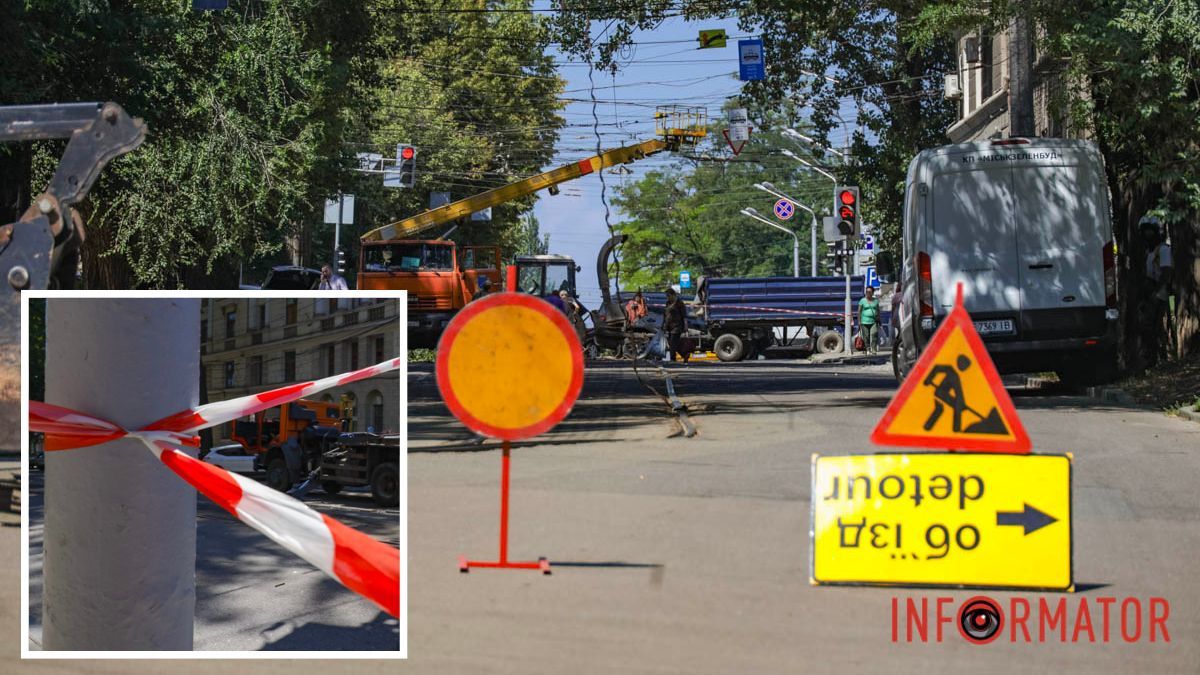 У Дніпрі можуть на тиждень перекрити вулицю Архітектора Олега Петрова