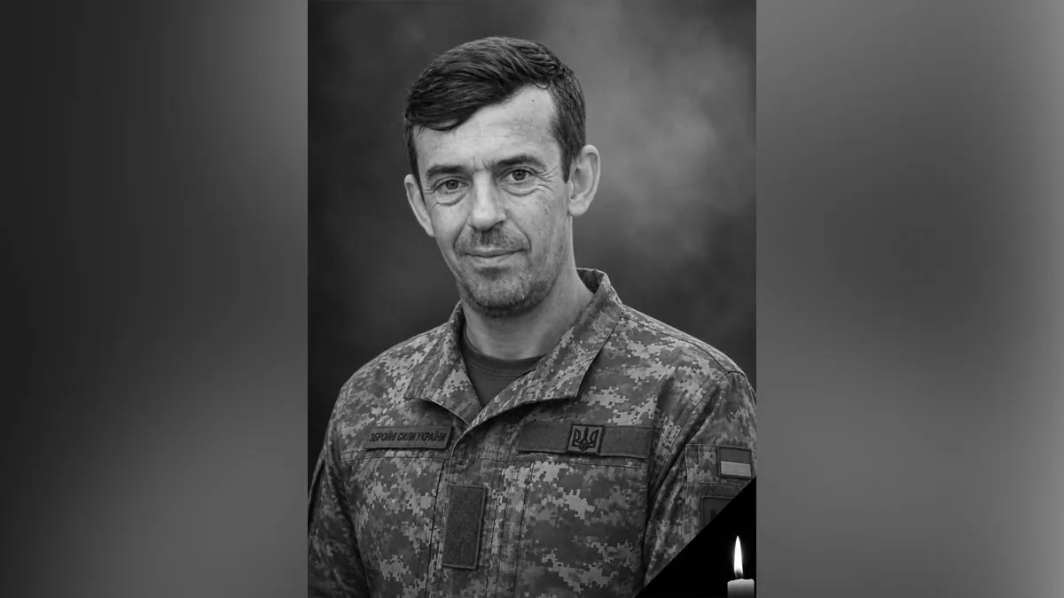 Понад два роки родина чекала звістки: на фронті загинув Захисник із Дніпропетровської області Сергій Сандул